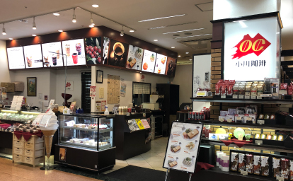 名古屋南